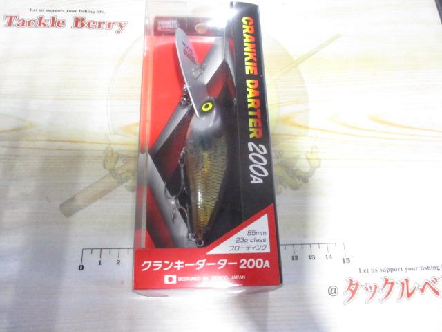 クランキーダーター200A#08クラシックブルーギルフラッシュ