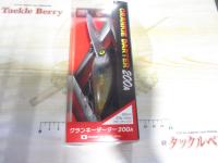 クランキーダーター200A#08クラシックブルーギルフラッシュ