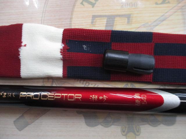 美品　がまかつ がまはえ　PRO CEPTOR 瀬吟　中硬　540 がまはえプロセプター瀬吟 硬調540｜＠ベリーネット 日本最大