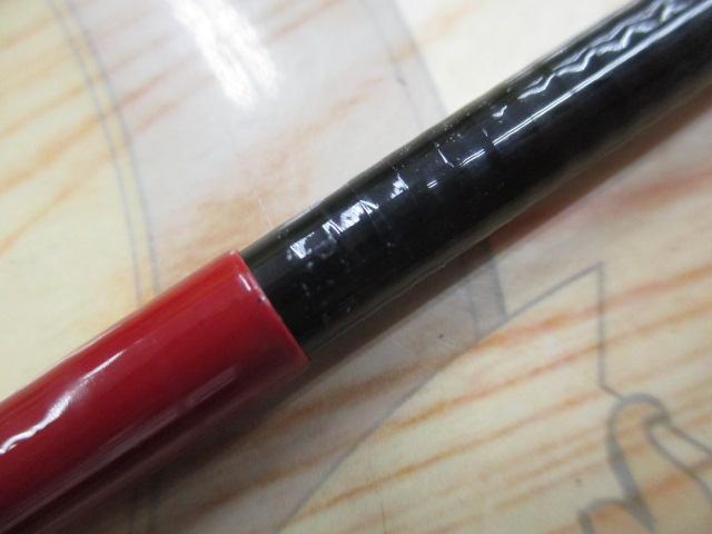 がまはえプロセプター瀬吟 硬調540