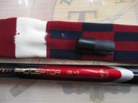 がまはえプロセプター瀬吟 硬調540