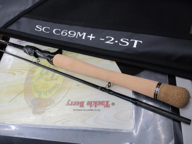 スティーズ SC C69M+ -2・ST｜＠ベリーネット 日本最大新品中古