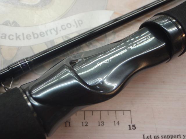 ハートランド HL752HRB-21｜＠ベリーネット 日本最大新品中古