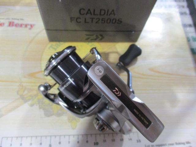 25カルディア FC LT2500S｜＠ベリーネット 日本最大新品中古釣具