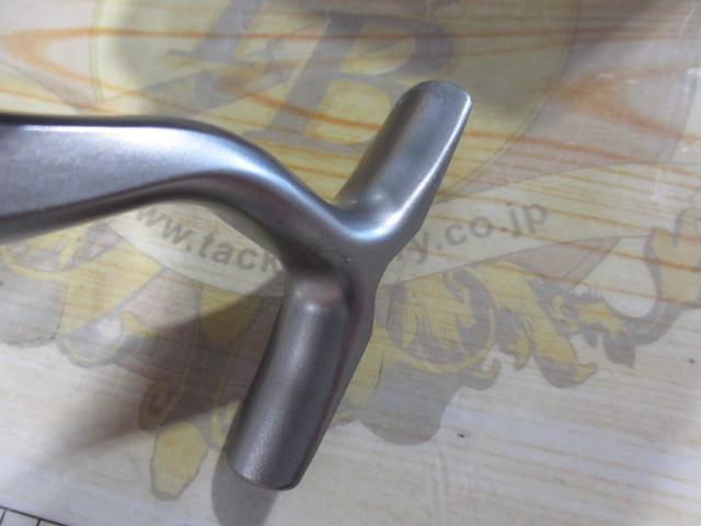 25カルディア FC LT2500S