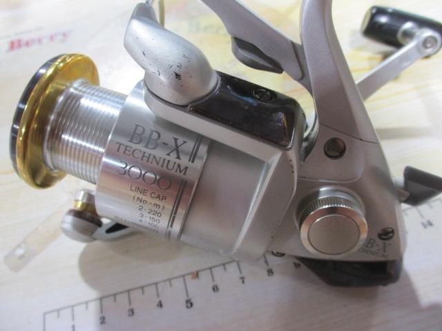 BBX-テクニウムMgC3000 BB-X テクニウム[BB-X TECHNIUM] | スピニング（レバーブレーキ