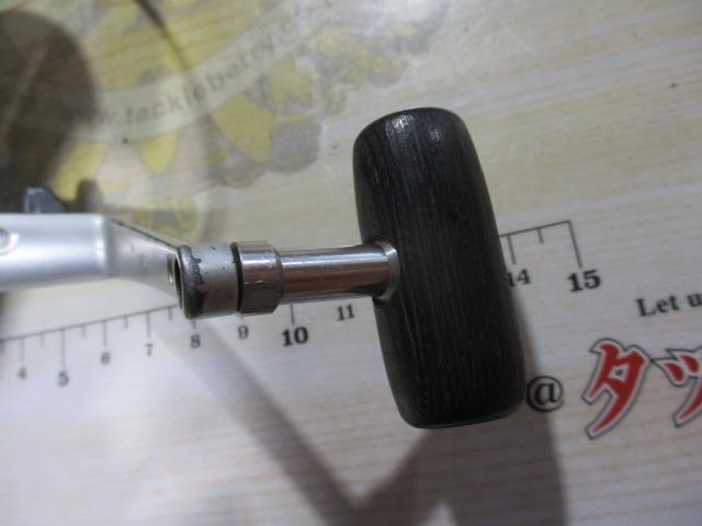 BB-Xテクニウム 5000