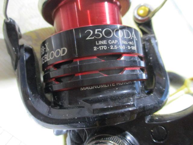 シャー音あり値下げ　13BBXハイパーフォース2500DXG シャー音あり値下げ 13BBXハイパーフォース2500DXG - メルカリ