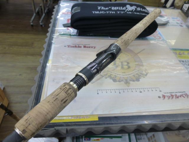 テムジン TMJC-77H｜＠ベリーネット 日本最大新品中古釣具WEB