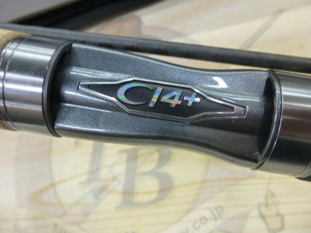 SHIMANO 23 トラウトワン AS S63SUL（未開封、未使用） 23トラウトワンAS S63SUL｜＠ベリーネット 日本最大新品中古釣具