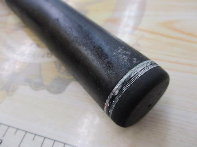 がま磯RZ 遠投5-53｜＠ベリーネット 日本最大新品中古釣具WEB