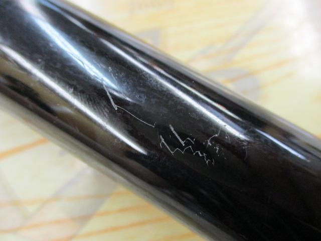 がま磯RZ　1-53 がま磯RZ 1-53｜＠ベリーネット 日本最大新品中古釣具WEBショップ