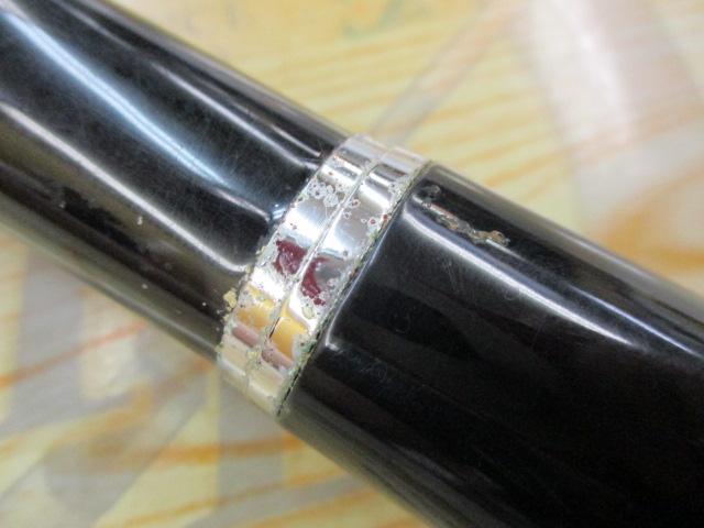 がま磯RZ 遠投5-53｜＠ベリーネット 日本最大新品中古釣具WEB