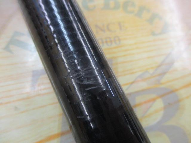 がま磯RZ 遠投5-53｜＠ベリーネット 日本最大新品中古釣具WEB