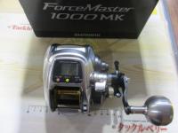 11フォースマスター 1000MK