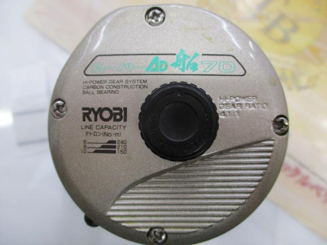 シマノ船6000ex．RYOBIスーパーAD船70 他スピニングベイトリール 希少 両軸ベイトリール RYOBI スーパーAD船70｜Yahoo!フリマ（旧