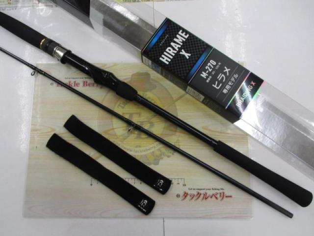 ダイワ　ヒラメX M-270 ダイワ ヒラメ X M−270 大特価 : なつめ釣具 - 通販