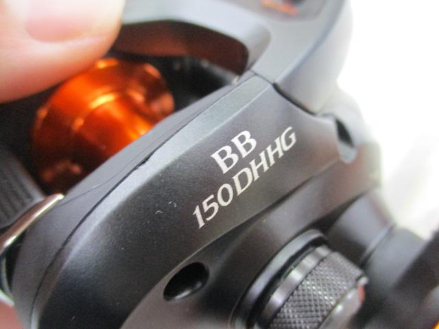 21バルケッタBB 150DH-HG｜＠ベリーネット 日本最大新品中古釣具
