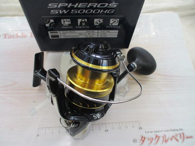 21スフェロスSW 5000HG｜＠ベリーネット 日本最大新品中古釣具