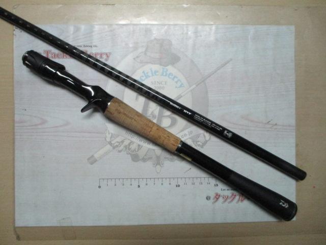 ブレイゾン C611H-SB