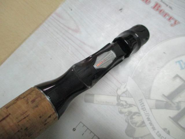 ブレイゾン C611H-SB