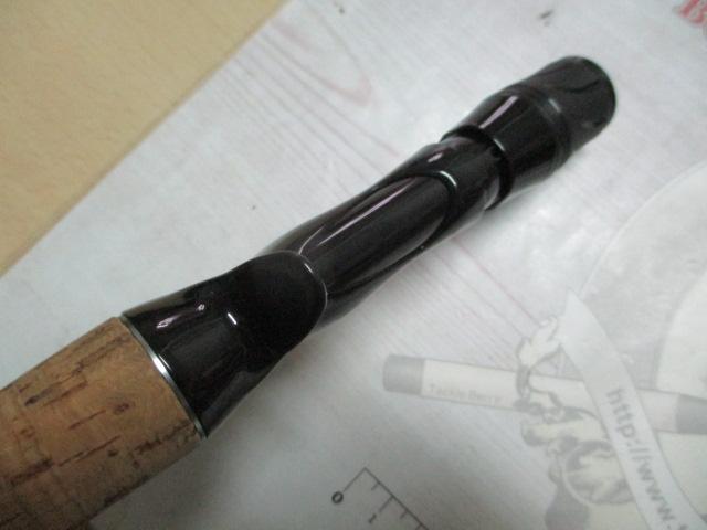 ブレイゾン C611H-SB