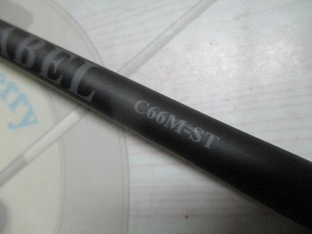 ブラックレーベル C66M-ST