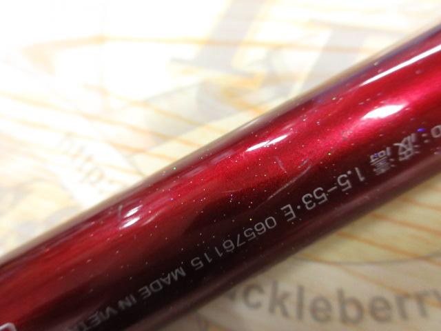 波濤 1.5-53・E｜＠ベリーネット 日本最大新品中古釣具WEBショップ