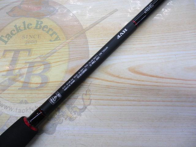 HRF 79M・Q｜＠ベリーネット 日本最大新品中古釣具WEBショップ