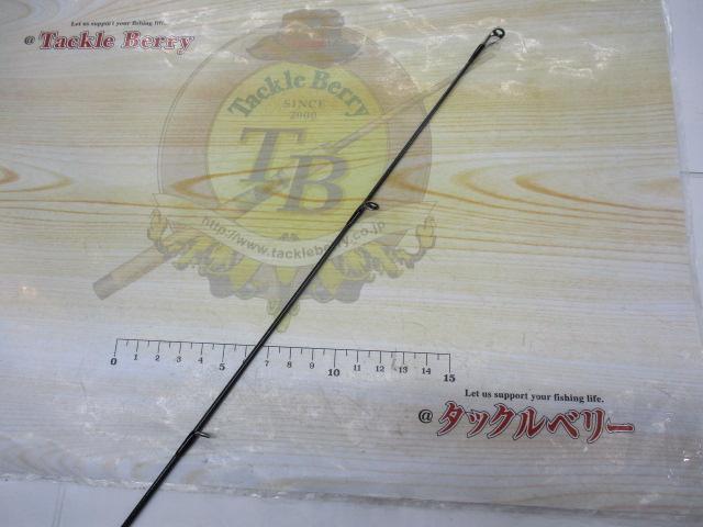 HRF 79M・Q｜＠ベリーネット 日本最大新品中古釣具WEBショップ