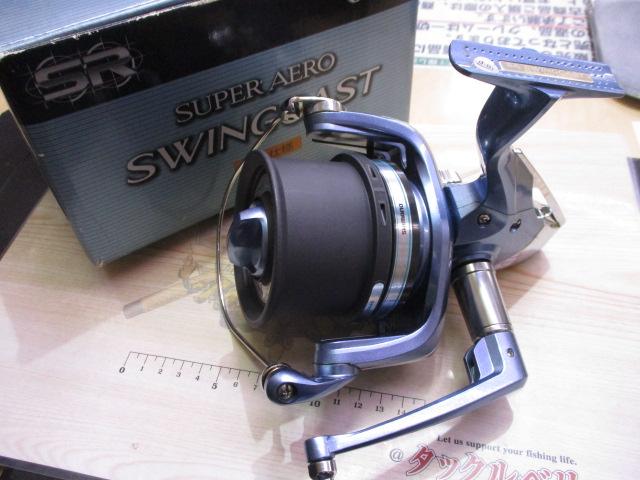 10スーパーエアロスウィングキャスト 細糸仕様