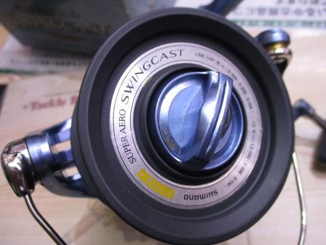 10スーパーエアロスウィングキャスト 細糸仕様