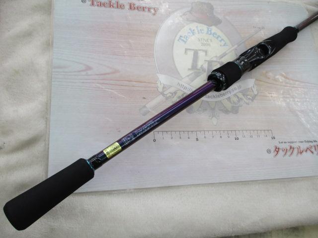 ダイワ エメラルダス MX 83M・N - 上島釣具店
