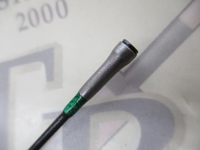 エメラルダスMX IL 83M・N