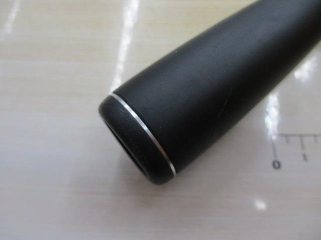 ポイズンアドレナ 1610ML