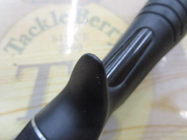 ポイズンアドレナ 1610ML