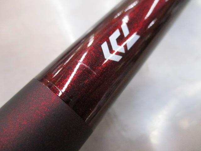 波濤 1.5-53・N｜＠ベリーネット 日本最大新品中古釣具WEBショップ