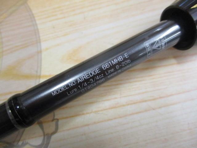 エアエッジ 661MHB・E｜＠ベリーネット 日本最大新品中古釣具WEB