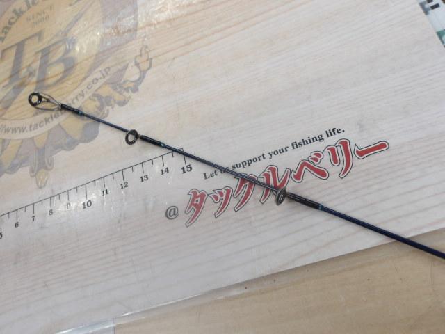 ソルティストEX STX-BJ621B