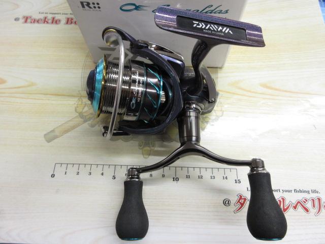 14エメラルダス MX2508PE-H-DH｜＠ベリーネット 日本最大新品