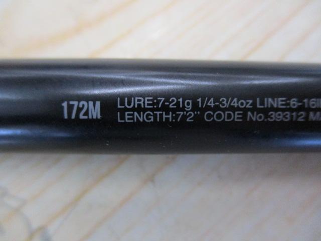 18ポイズンアドレナ 172M