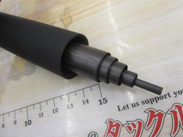 トライキット鮎リバーストーン63リッチブラック