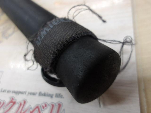 アナリスター ライトゲーム 185M｜＠ベリーネット 日本最大新品中古