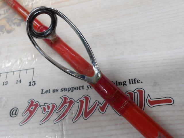 アナリスター ライトゲーム 185M｜＠ベリーネット 日本最大新品中古