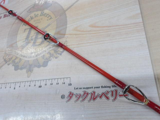 アナリスター ライトゲーム 185M