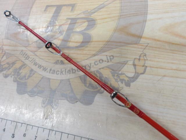 アナリスター ライトゲーム 185M｜＠ベリーネット 日本最大新品中古