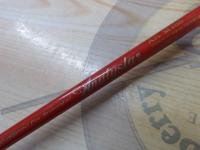 アナリスター ライトゲーム 185M