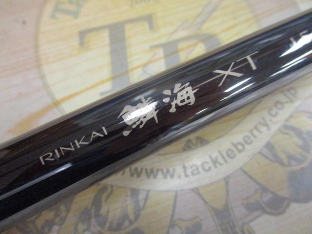 SHIMANO 鱗海 1.5‐530 SI リンカイ インターライン - メルカリ