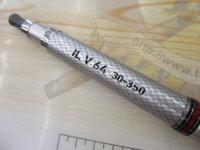 フネIL V64 30-350