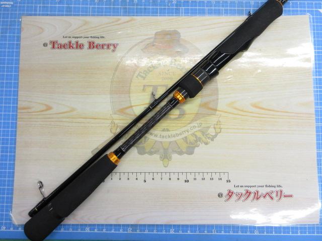 トリプルクロス TCX-S682M/TE｜＠ベリーネット 日本最大新品中古